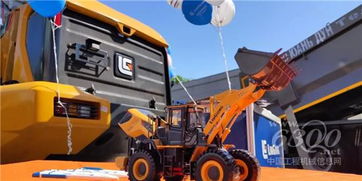 柳工亮相2019年俄羅斯采礦技術(shù)及煤礦設(shè)備展覽會(huì)，展示礦山技術(shù)新高度